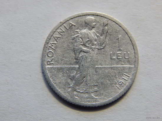 Румыния 1 лей 1911г