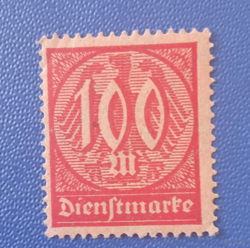 Германия