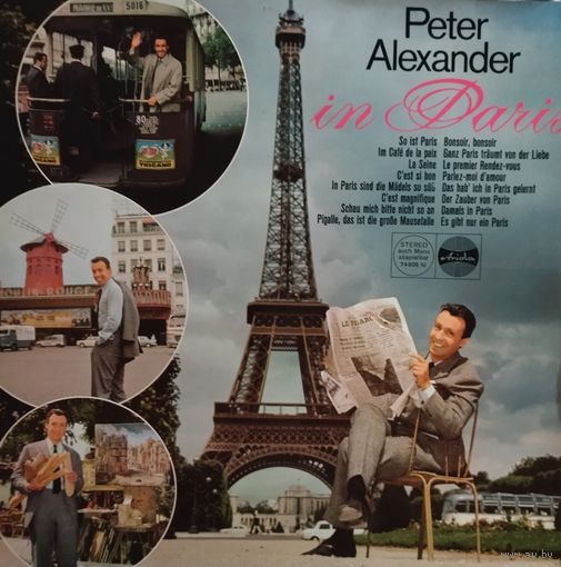 Peter Alexander /In Paris/1968, Ariola, LP, NM, Germany