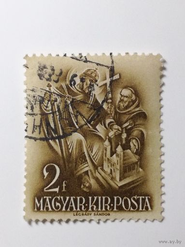 Венгрия 1938. 900-летие со дня смерти Святого Стефана.