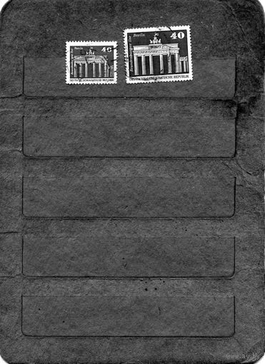 ГДР, 1973, АРХИТЕКТУРА,    2м  гашеная