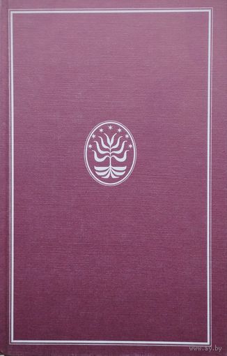 Дитер Лауэнштайн "Элевсинские мистерии" серия "История Духовной Культуры"?