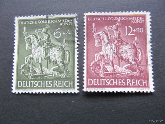 Германия. Третий рейх. 1943. Искусство. Сер. 2 м.