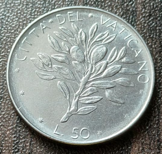Ватикан 50 лир, 1971   ( 1-12-1 )