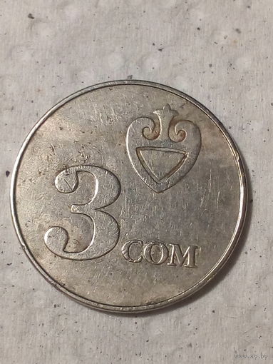 3 сома Киргизия 2008