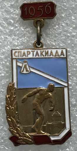 СПАРТАКИАДА ЛЕНИНГРАД 1956 г.