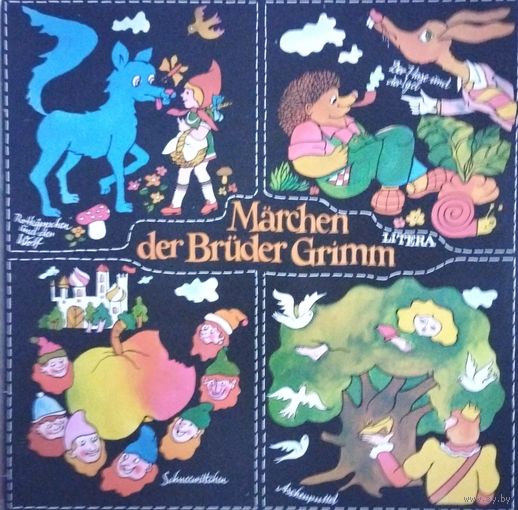 Marchen Der Bruder Grimm 1978, Veb, LP, NM, Germany