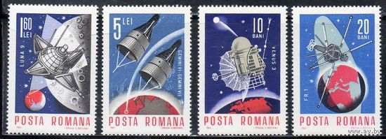 Освоение космоса Румыния  1966 год чистая серия из 4-х марок