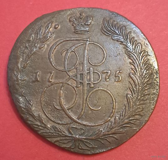 5 копеек 1775