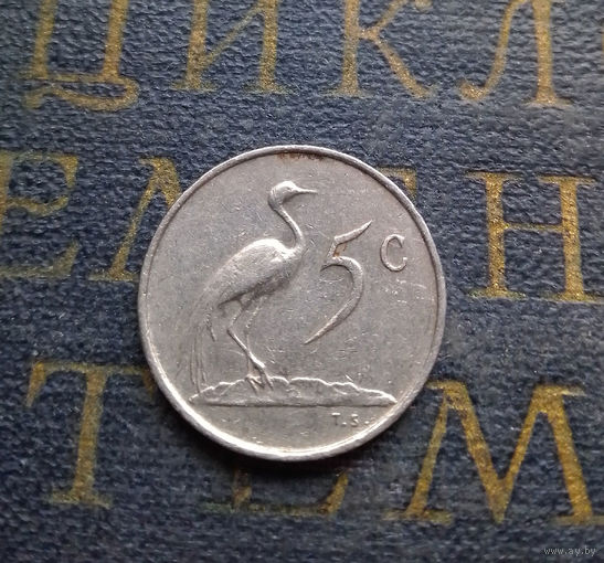 5 центов 1978 ЮАР #01