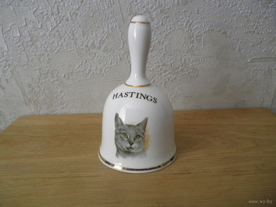 Колокольчик, Кот, Hastings, Bone China, England.