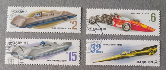 СССР 1980 история транспорта. гоночные