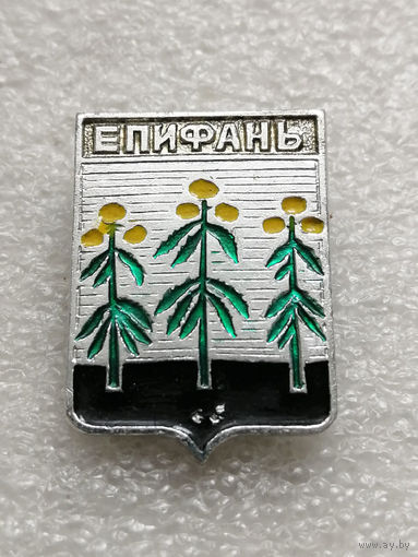 Епифань. Герб города. Геральдика. Гербы городов России #2007-CP32