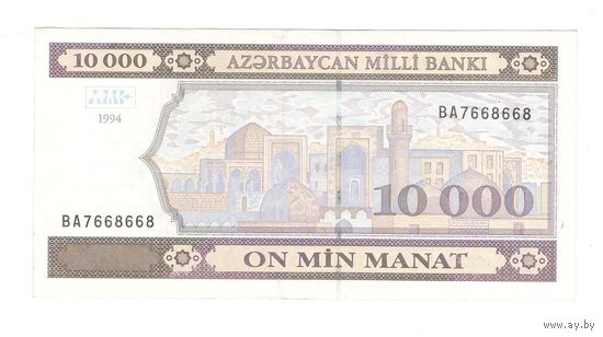 Азербайджан 10000 манат 1994 года. Серия ВА. Состояние аUNC!