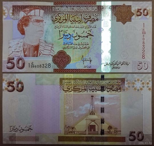Ливия, 50 динаров 2008 г (Муаммар Каддафи), UNC