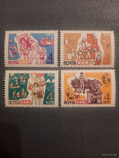 СССР 1963. Дети советской страны. Полная серия