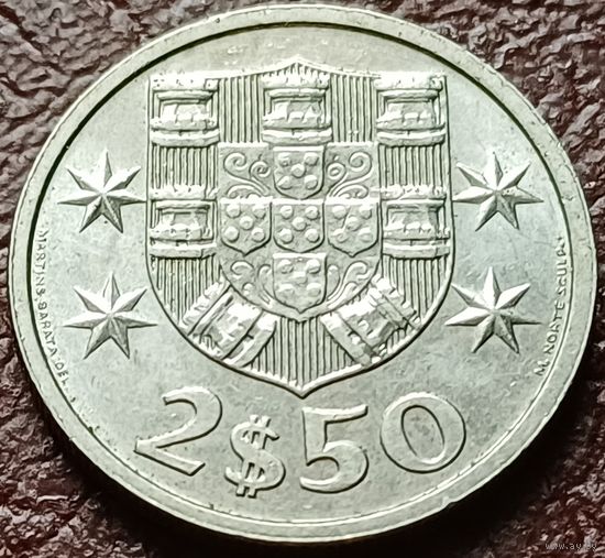 Португалия 2.5 эскудо, 1985    ( 2-1-7 )