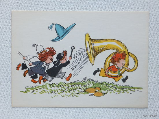 Лаптев незнайка 1964