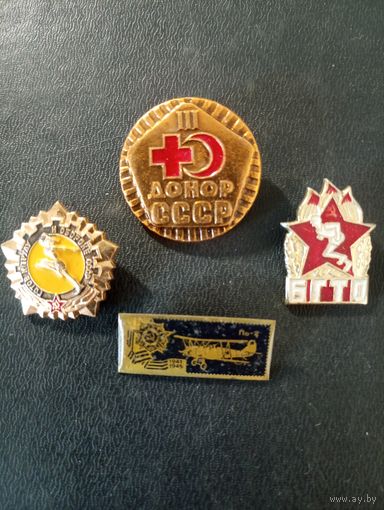 Значки СССР