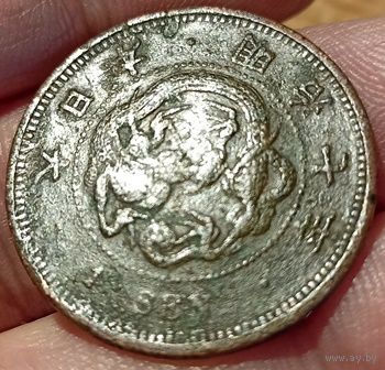 ВЕЛИКАЯ ЯПОНСКАЯ ИМПЕРИЯ 1 СЕН 1874. Муцухито (Мэйдзи). ДРАКОН.