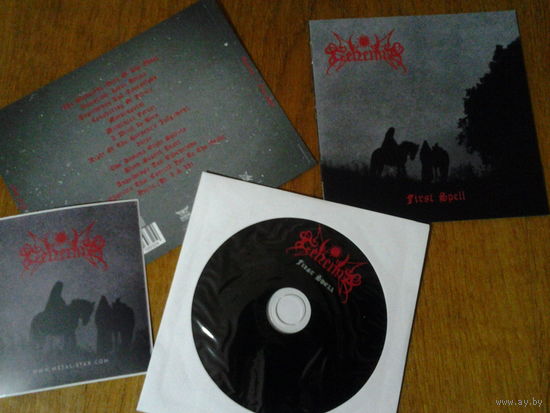 Gehenna - First Spell CD