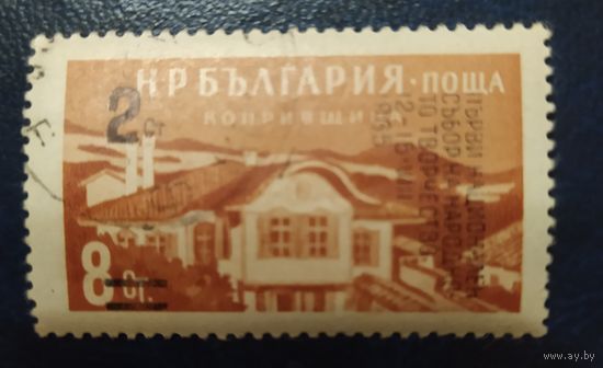 Болгария 1965 надпечатка 31.5 мм след от наклейки.
