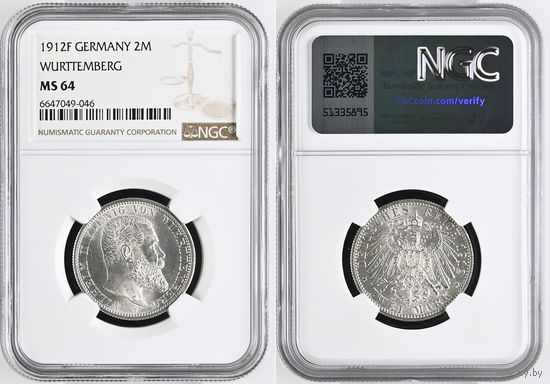 2 марки 1912 год Вюртемберг. Редкие! Изумительное коллекционное состояние. Ярчайший штемпельный блеск! Грейд NGC MS64