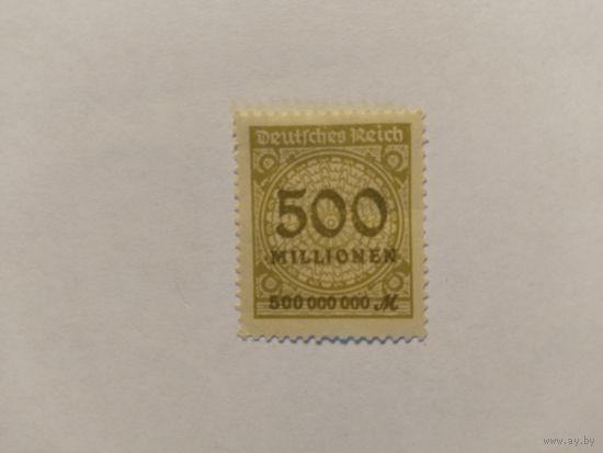 Германия  1923