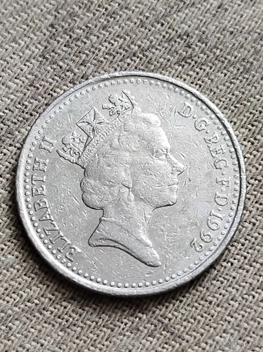 Распродажа - 10 пенсов 1992г.,Великобритания,Елизавета 2