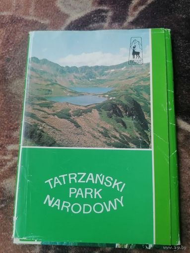 КОМПЛЕКТ ОТКРЫТОК (9ОТКРЫТОК)ТАТРАНСКИЙ ПАРК НАРОДМЛН(ПОЛЬША) 1979