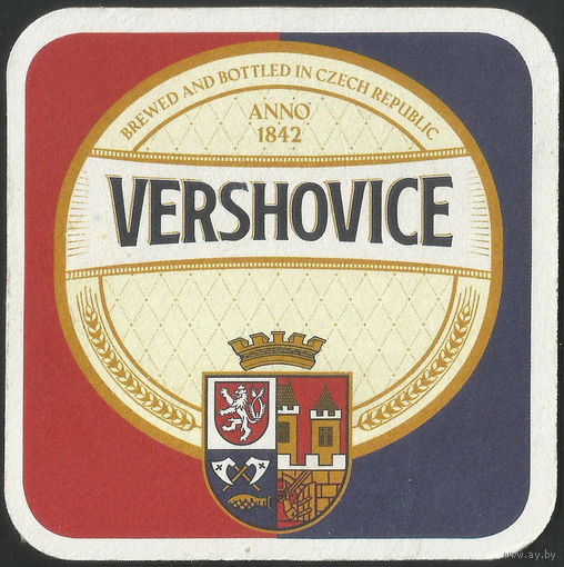 Бирдекель Vershovice