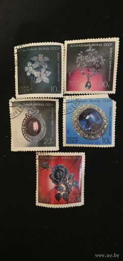 СССР алмазный фонд 1971г 5шт