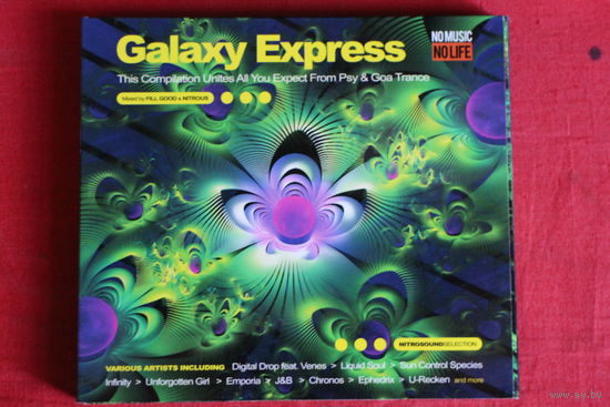 DJ Fill Good, Nitrous - Galaxy Express (2011, CD)