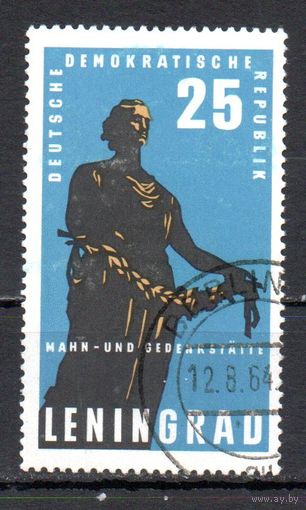 Зарубежные мемориалы ГДР 1964 год серия из 1 марки