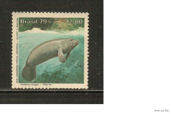 Бразилия-1979(Мих.1710) , **  , Морская  Фауна,