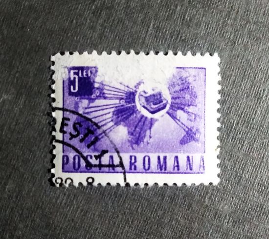Марка Румыния 1971 год Стандарт