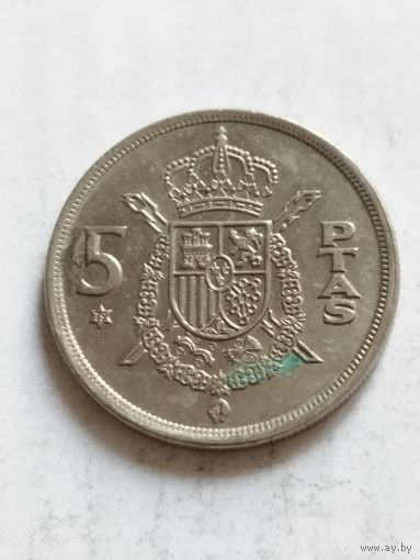 Испания 5 песет 1975(79)