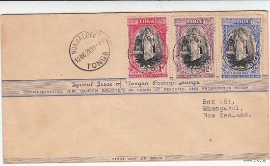 Британские колонии. TOНГA 1938, конверт первого дня FDC, юбилей королевы, полная серия