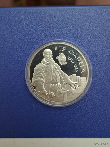 Беларусь 1 рубль 2010 года Леў Сапега / Лев Сапега