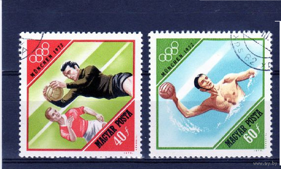 Венгрия. Спорт. Футбол.  водное поло Олимпийские игры. Мюнхен.1972