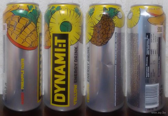 DYNAMIT 4 Yellow 2020.06.30 500мл Литва (язычок сорван (Bec119