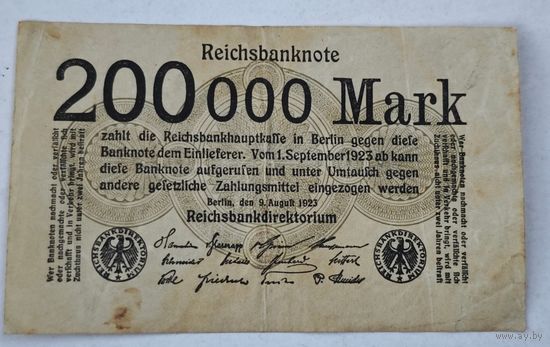 1923 год Германия 200 000 марок