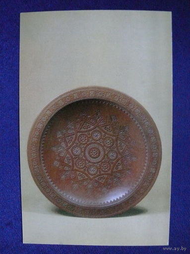 Корпанюк С. И. (село Яворов, Ивано-Франковская обл.), Декоративная тарелка (дерево груши, плоская резьба), 1977, чистая.
