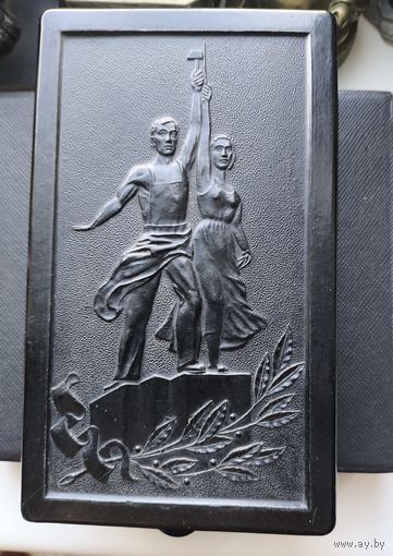 Домино ВСХВ ф-ка Культтоваров Агитация