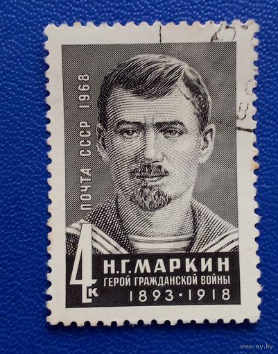 Ссср
