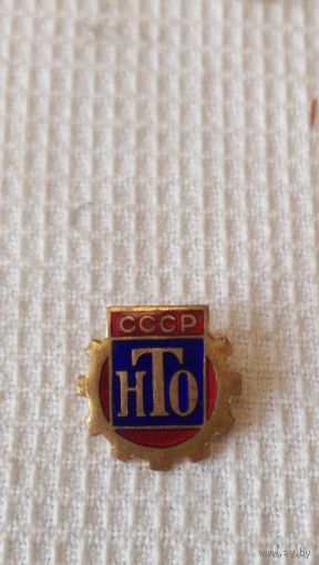 Значок.