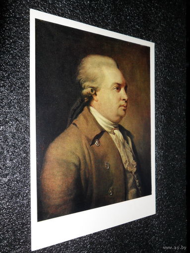 Открытка Портрет Д.И. Фонвизина (1744-1792). Неизвестный художник по оригиналу Ж.Ф. Карафа.