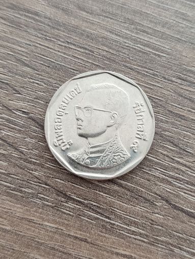 Таиланд. 5 бат 2008 год.