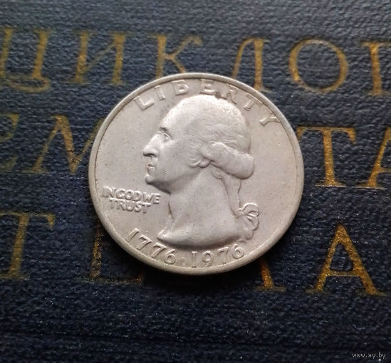 25 центов 1976 США 200 лет Независимости #02