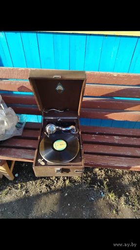 Артель Граммофон в рабочем состоянии